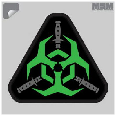 OUTBREAK RESPONSE DECAL Green